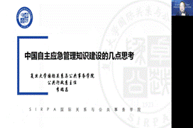 图形用户界面中度可信度描述已自动生成