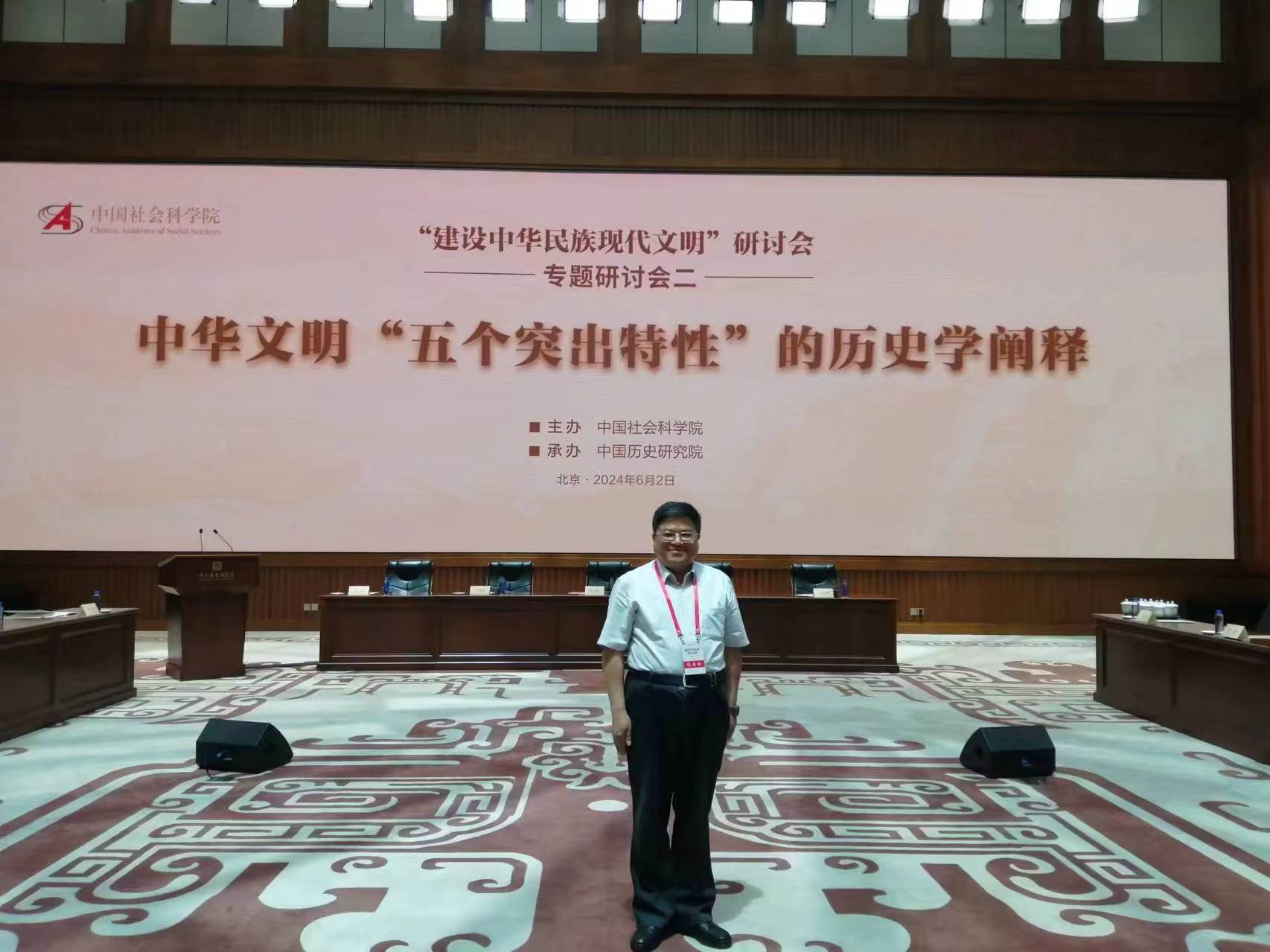 1717559728784089251.jpg 微信图片_20240605111503.jpg