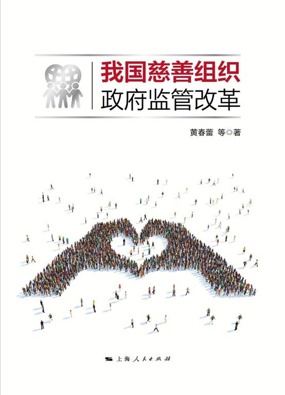 微信图片_20200423104225