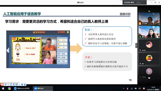 微信图片_20200620201123_副本