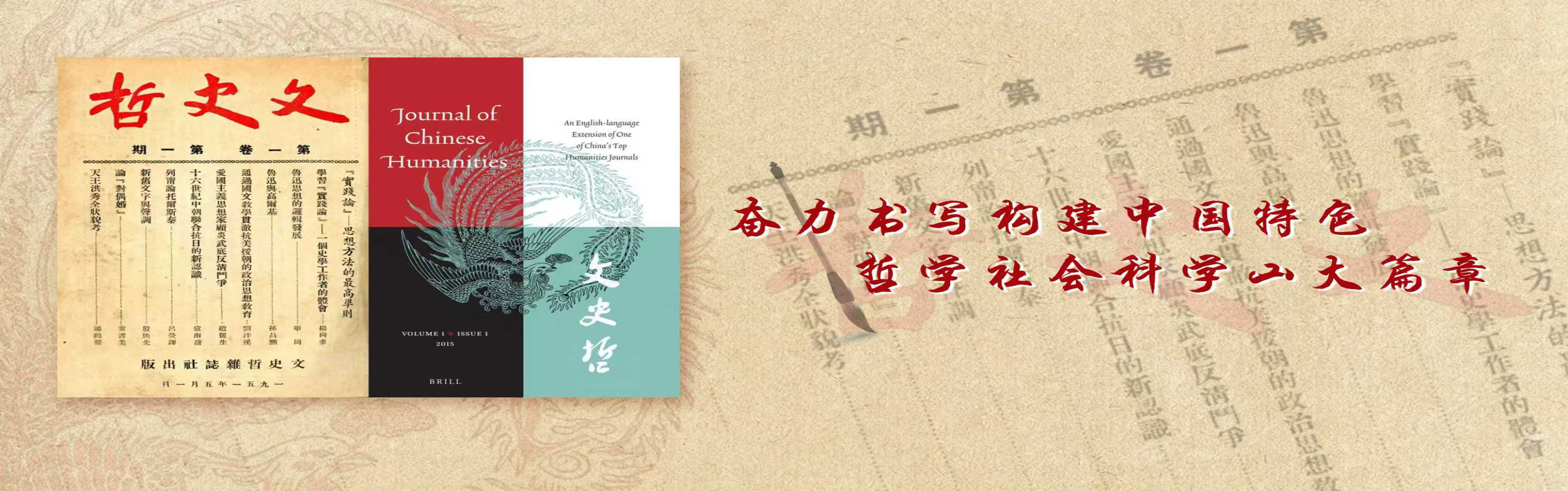 TapTap点点